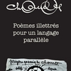 CHOMO, Pomes illettrs pour un langage parallle